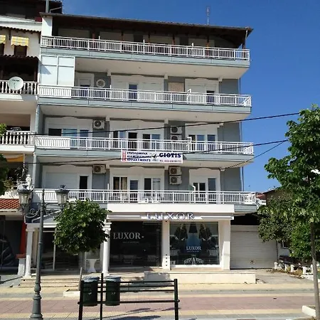 شقة Giotis Paralía